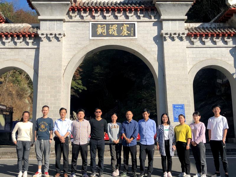 文旅投公司組織開(kāi)展銅鑼寨景區(qū)總體規(guī)劃編制調(diào)研工作