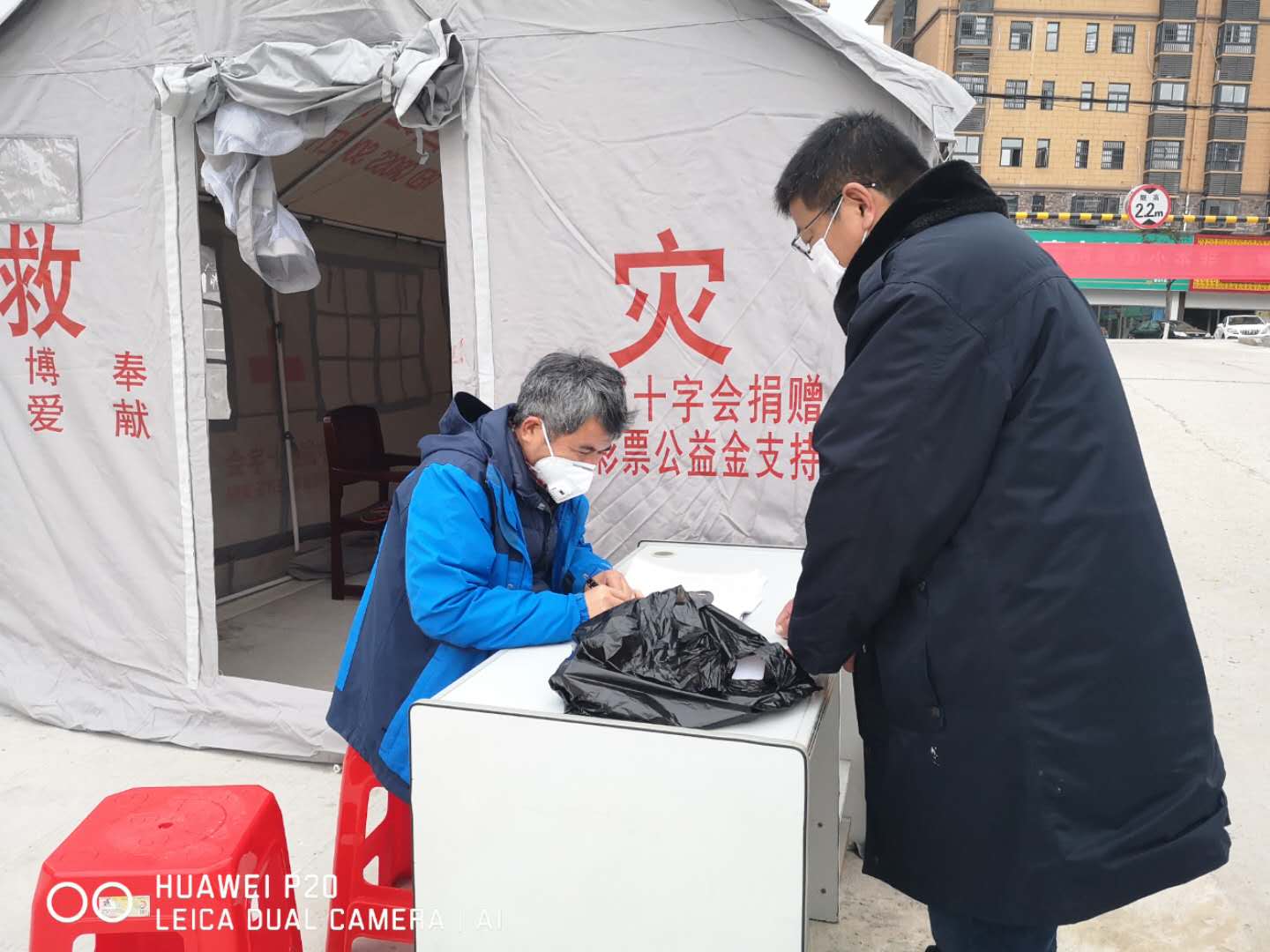 不懼病毒守一線，國投志愿沖在前