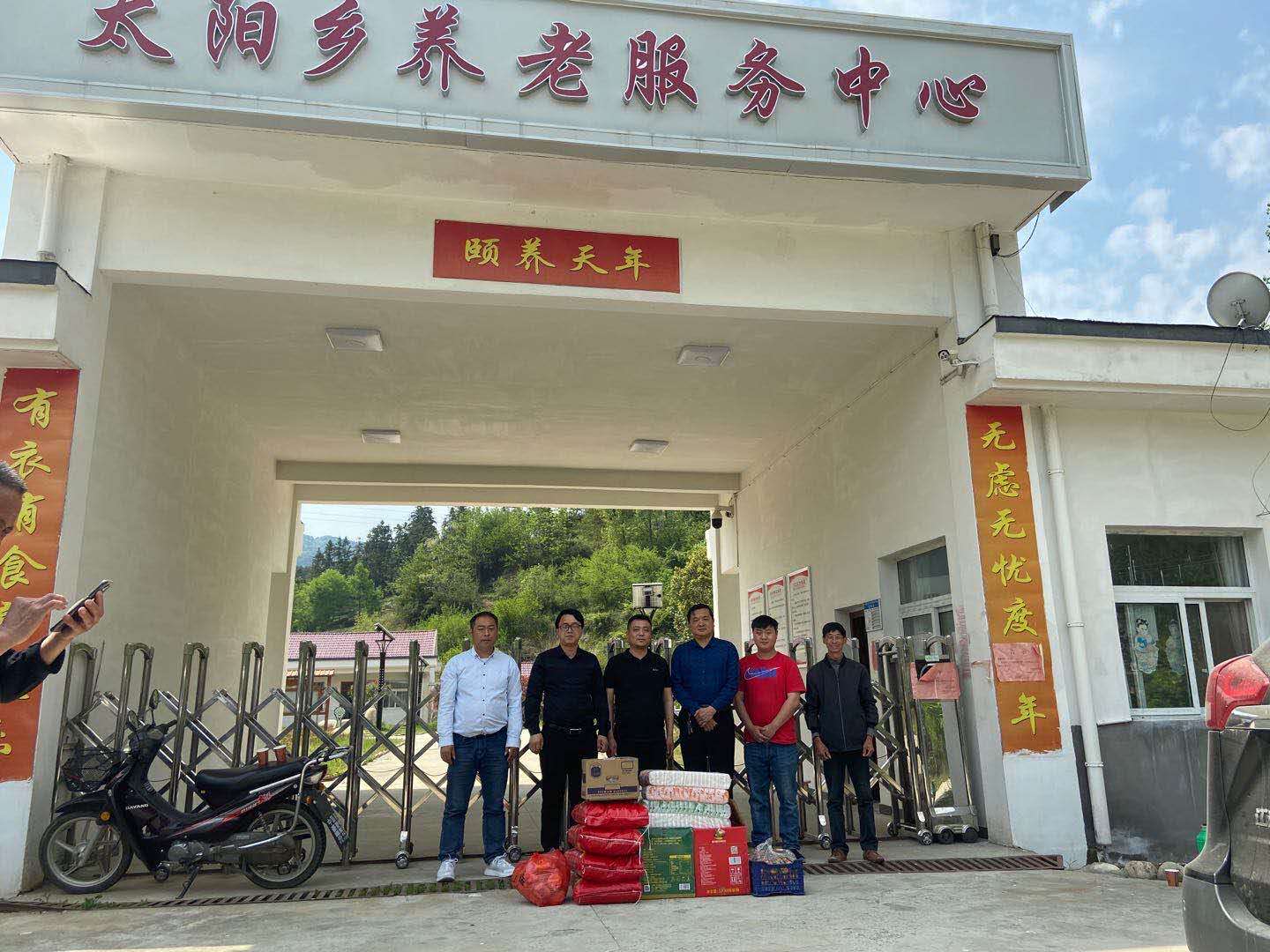 縣礦產(chǎn)公司開(kāi)展獻(xiàn)愛(ài)心活動(dòng)