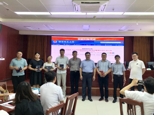 大別山國(guó)投集團(tuán)開(kāi)展非財(cái)務(wù)人員財(cái)務(wù)管理知識(shí)培訓(xùn)