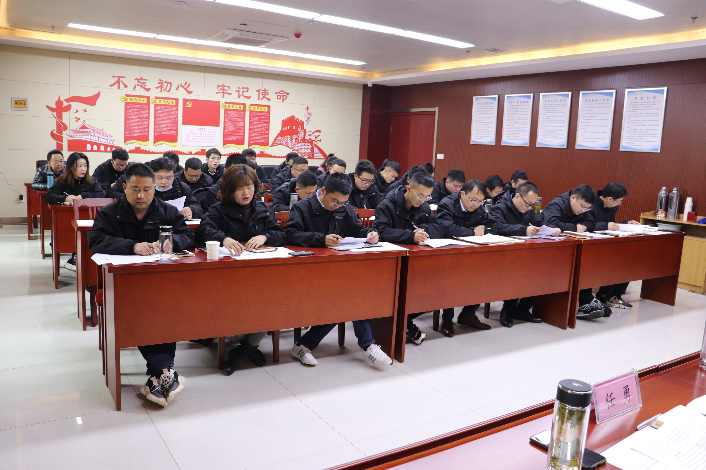 礦產(chǎn)公司召開2020年度述職暨2021年度工作會(huì)議