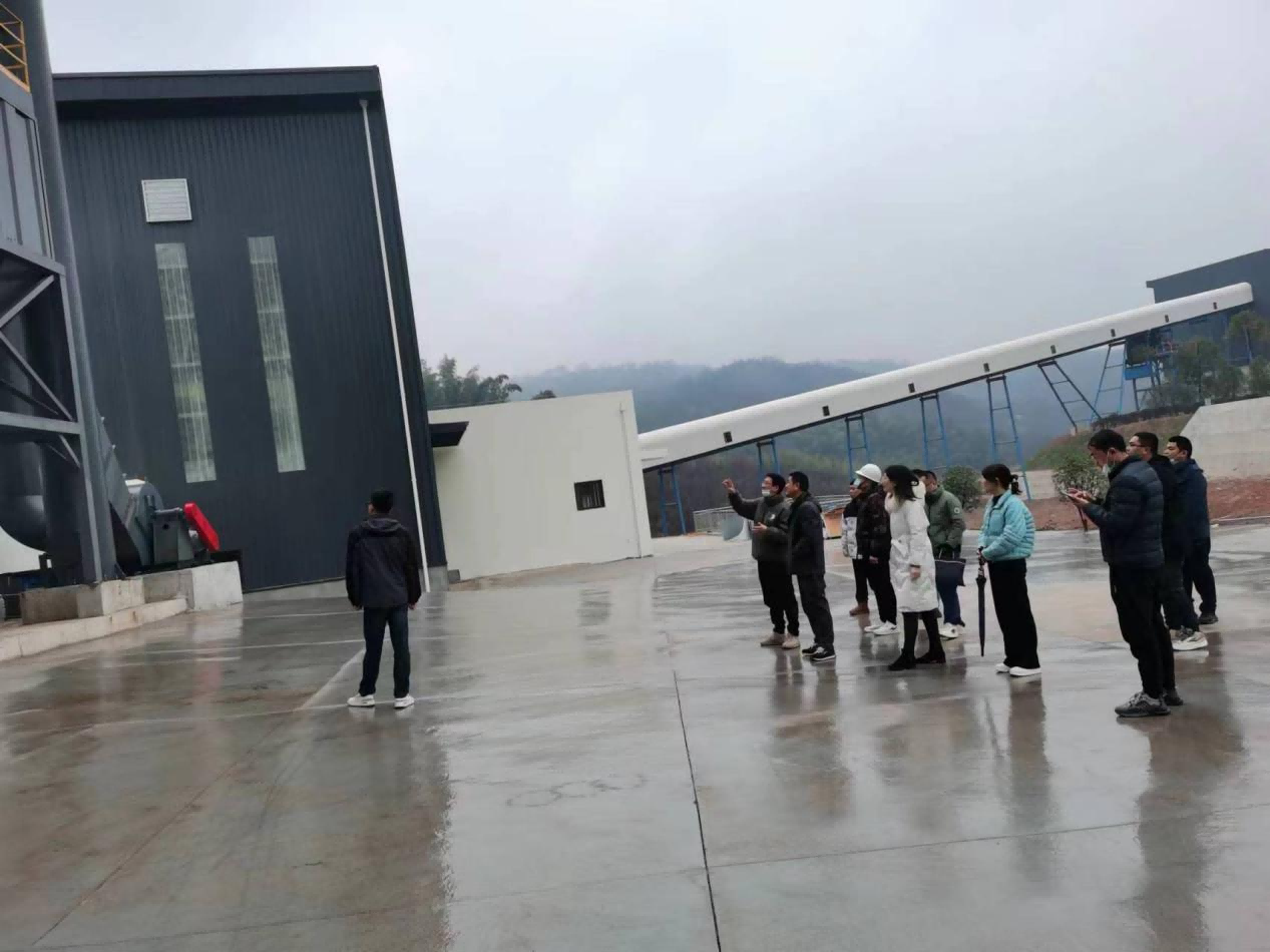 國鑫建材公司和新型建材公司召開2022年總結(jié)暨2023年工作會(huì)議