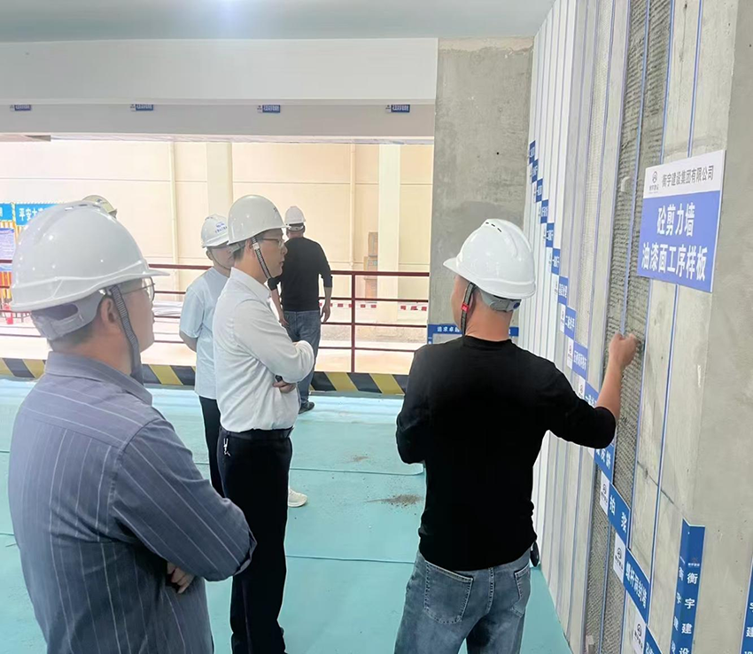工程咨詢(xún)公司開(kāi)展項(xiàng)目現(xiàn)場(chǎng)觀(guān)摩學(xué)習(xí)