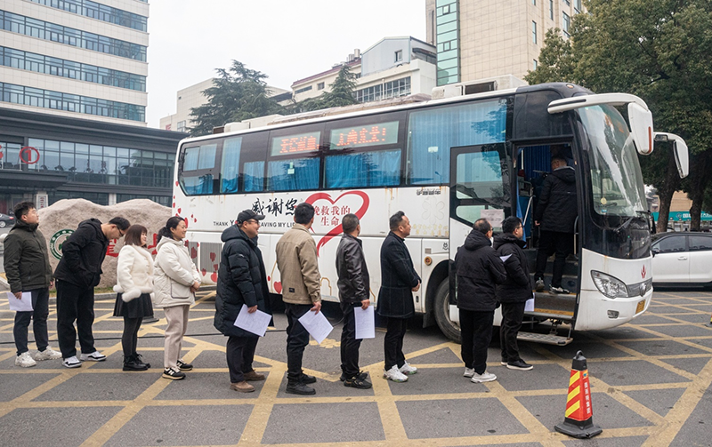 鄉(xiāng)村振興公司組織開(kāi)展無(wú)償獻(xiàn)血活動(dòng)