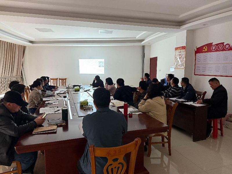 清源供水公司召開黨風(fēng)廉政建設(shè)工作會議