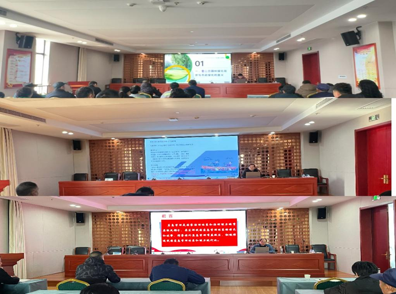 中京物業(yè)公司開展春訓(xùn)活動(dòng)