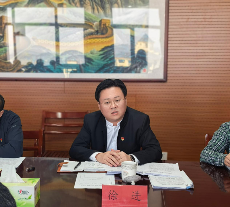 集團(tuán)黨委組織開展2024年度黨支部書記抓基層黨建工作述職評(píng)議