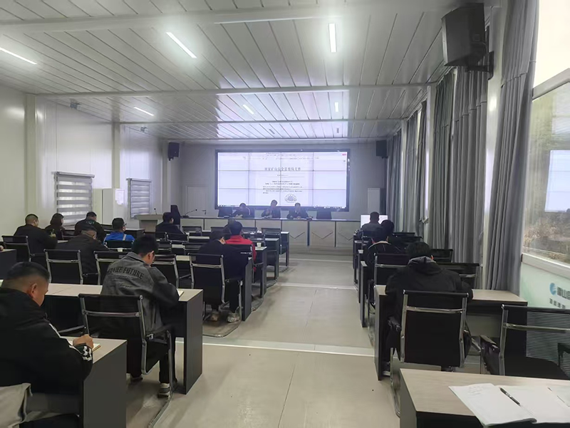 礦產(chǎn)公司多措并舉筑牢安全防線