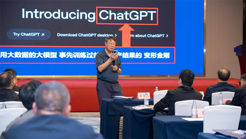 工程咨詢公司參加省建設(shè)監(jiān)理協(xié)會專題講座