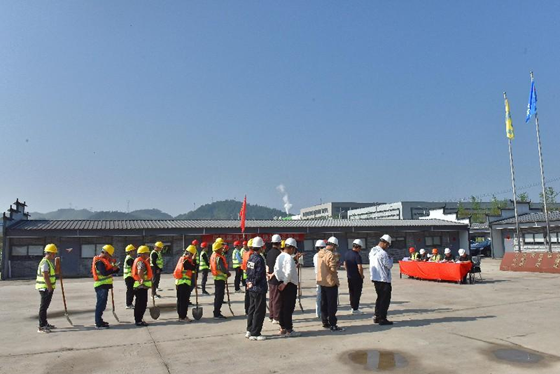 水投公司組織開展抗洪搶險應急演練