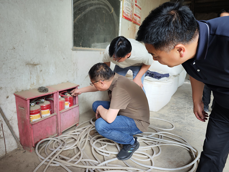 國(guó)投集團(tuán)組織開(kāi)展“五一”節(jié)前安全大檢查