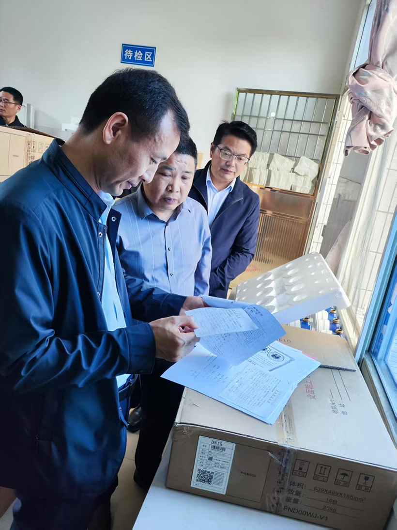 潘小武赴清源供水公司調(diào)研