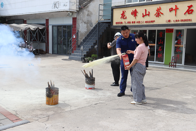 國資公司開展消防安全應(yīng)急演練活動