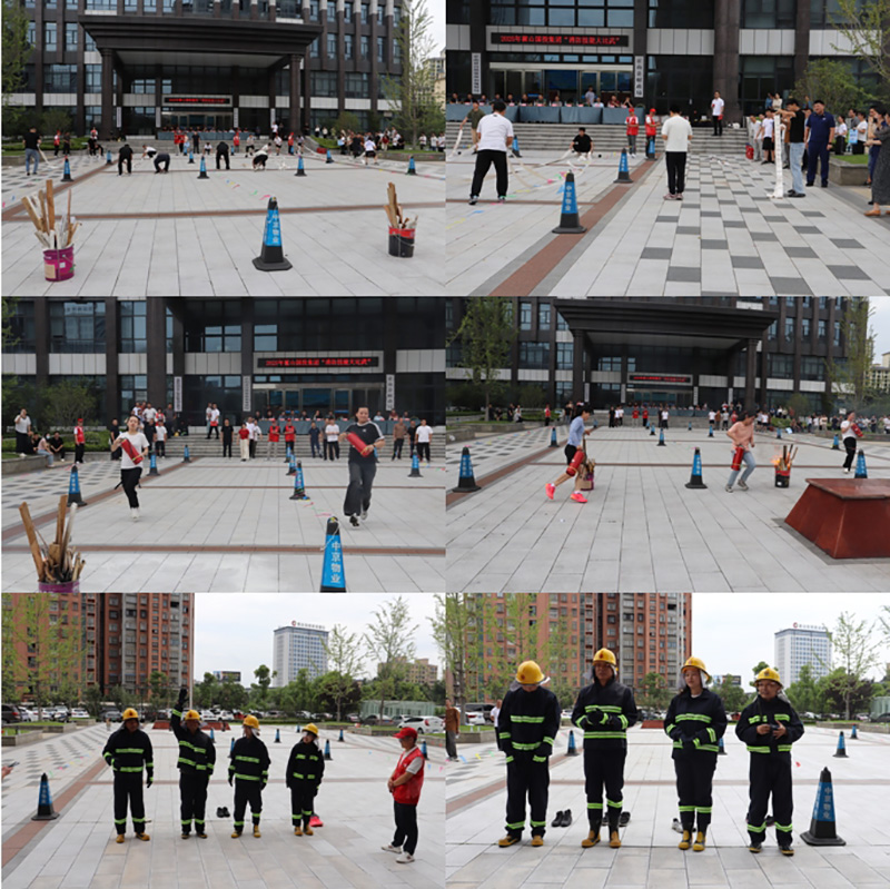 霍山國(guó)投集團(tuán)組織開(kāi)展消防技能大比武