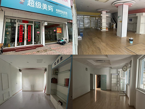 國(guó)資公司待租房源（三）