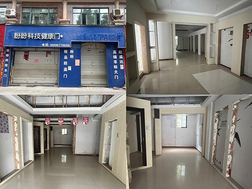 國(guó)資公司待租房源（三）