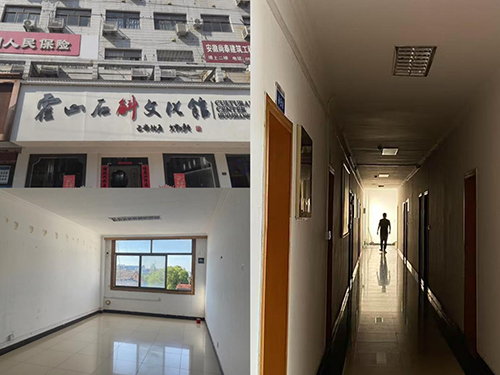 國資公司待租房源（四）