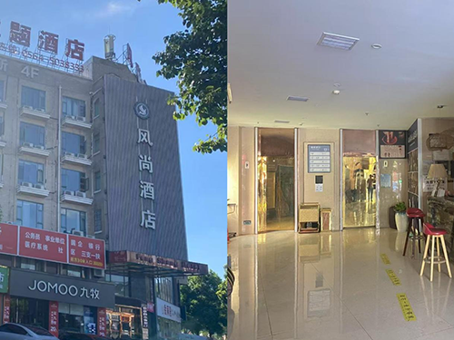 國資公司待租房源（四）