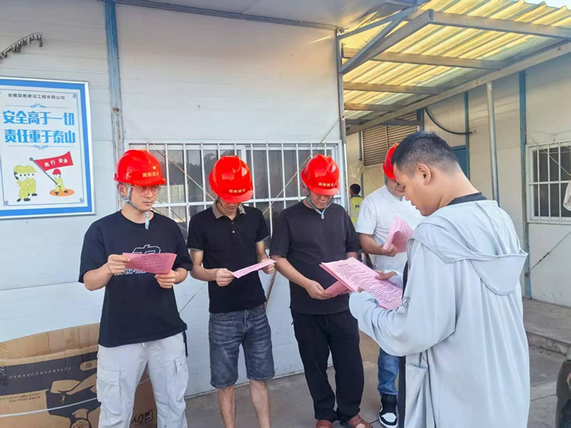 礦產(chǎn)公司多措并舉筑牢高溫安全防線