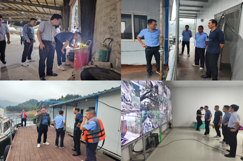 國投集團開展2025年國慶、中秋節(jié)前安全督查