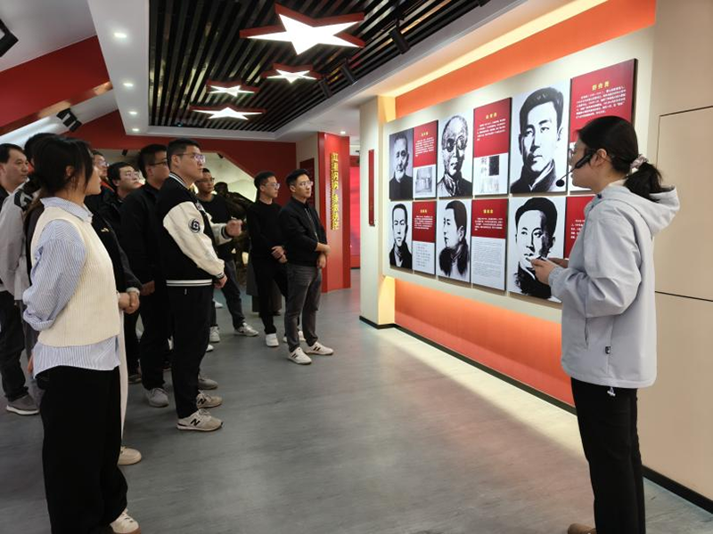 集團紀委組織開展警示教育活動