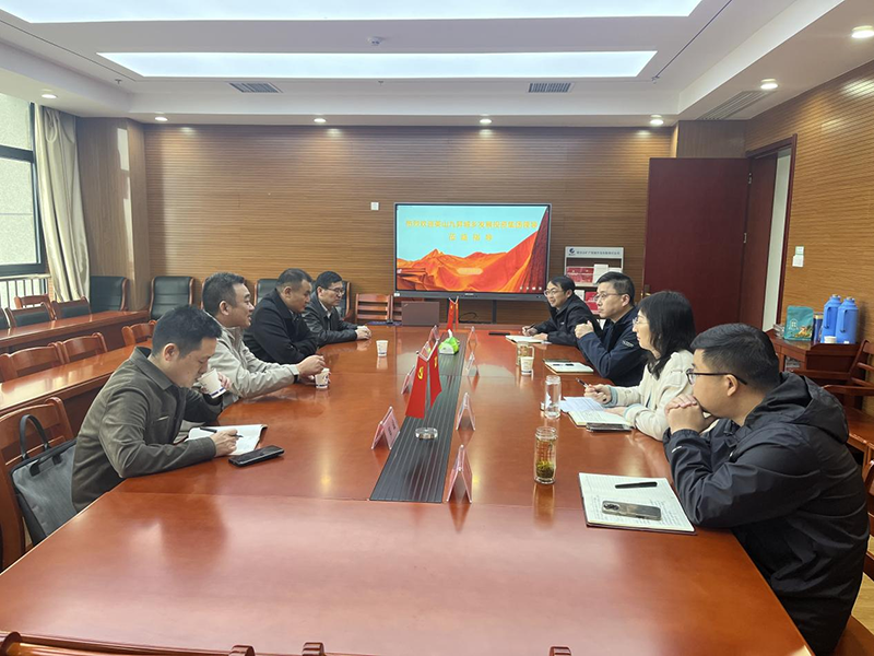 英山九昇集團(tuán)赴礦產(chǎn)公司考察交流