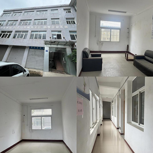 國資公司待租房源（五）